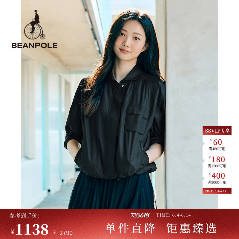 BEANPOLE滨波  女士商务休闲风日常户外翻领长袖拉链黑色短款夹克