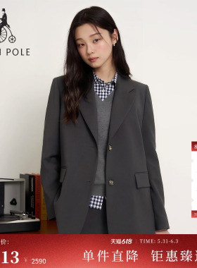 【新品】BEANPOLE滨波2026年春季女士简约时尚职场优雅风单西外套