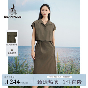BEANPOLE濱波 潮酷假兩件簡(jiǎn)約連衣裙 女士機(jī)能風(fēng)戶外工裝 春夏新款