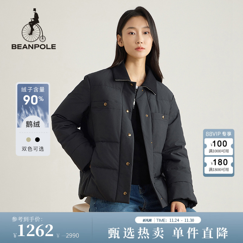 滨波羽绒服小个子圆领博主同款