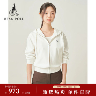 BEANPOLE滨波25秋冬女士柔系松弛感双面针织连帽拉链卫衣 新品