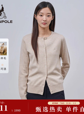 含绵羊毛 BEANPOLE滨波 女士韩式风优雅时尚商务休闲双面针织开衫