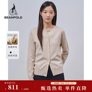 商务休闲双面针织开衫 含绵羊毛 风优雅时尚 女士韩式 BEANPOLE滨波