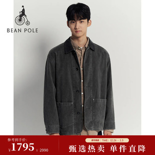 男商务时尚 2025年秋冬新款 BEANPOLE滨波 抓剪毛西装 进口面料