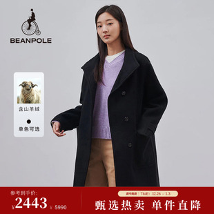 含山羊绒 女士休闲通勤风日常户外立领文艺大衣外套 BEANPOLE滨波