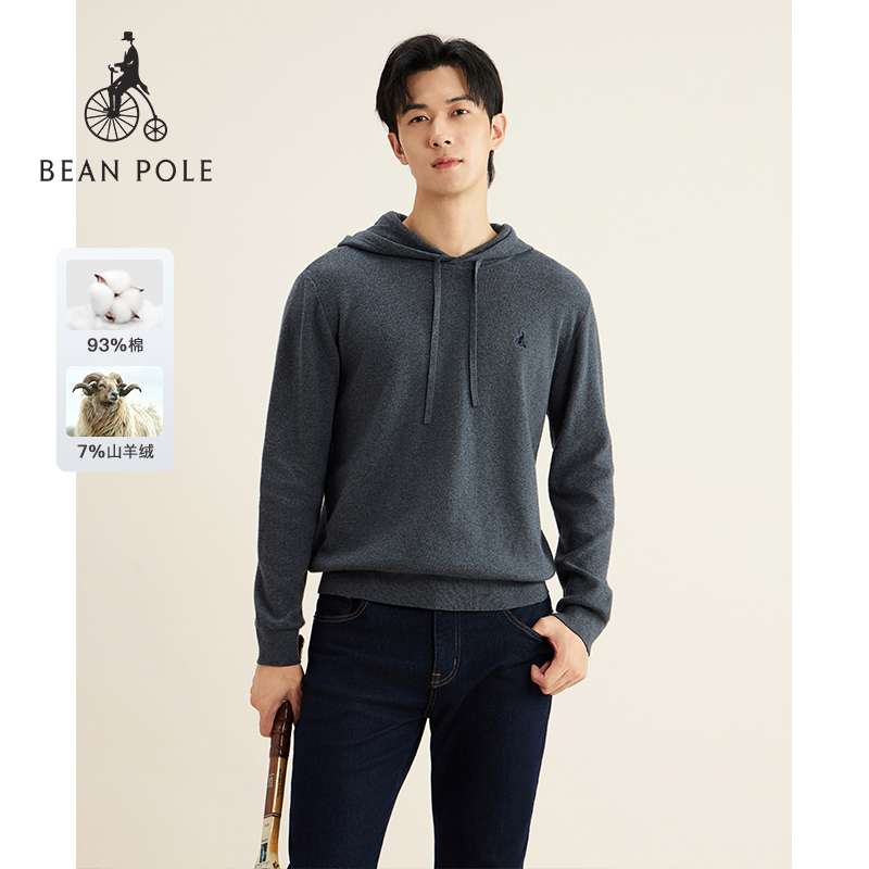 滨波男士连帽休闲随性毛衣