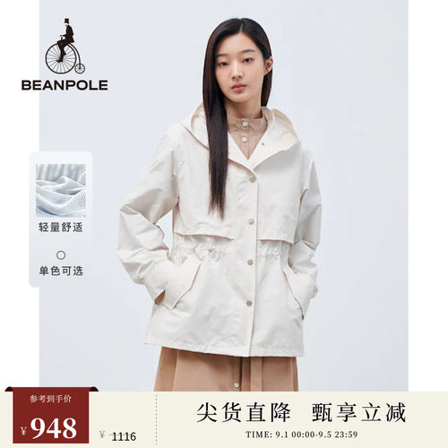 BEANPOLE滨波轻薄中长款连帽外套