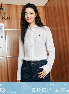 【新品】【100%亚麻】BEANPOLE滨波2026春季女通勤度假风长袖衬衫