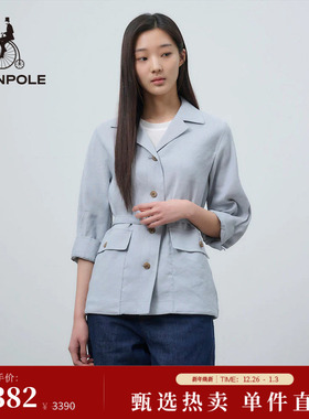 BEANPOLE滨波  女士浅绿色7分袖时尚简约风优雅单西商务休闲西装