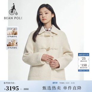 含绵羊毛BEANPOLE滨波春季 微宽松牛角扣翻领外套 女士优雅气质时尚