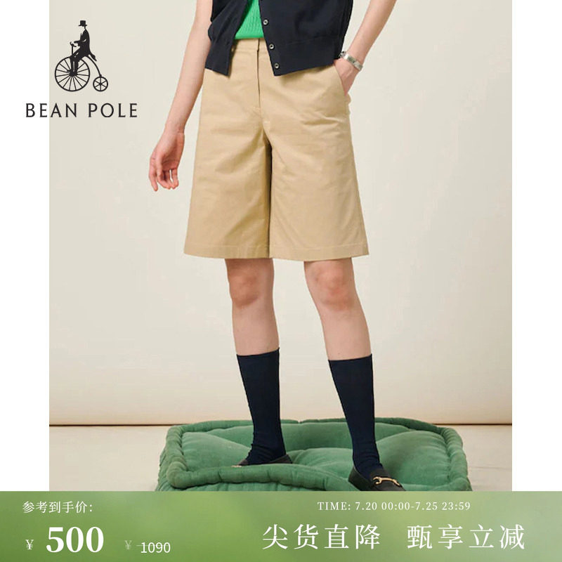 BEANPOLE滨波夏季女士五分裤斜纹清新淡人风慵懒感基础款休闲短裤