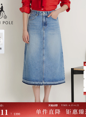 【新品】BEANPOLE滨波 2026夏季女通勤优雅纯棉A字毛边牛仔半身裙