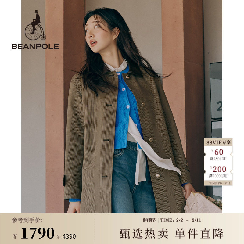 BEANPOLE滨波  女士美拉德优雅简约风通勤单排扣米色气质风