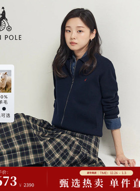 【新品】100%绵羊毛BEANPOLE滨波秋冬女士通勤格雷系拉链开衫毛衣