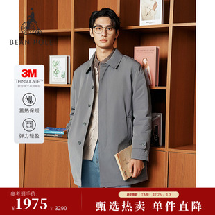 3M雪丽绒BEANPOLE滨波25秋冬男厅局商务风飞行员风衣棉服 新品