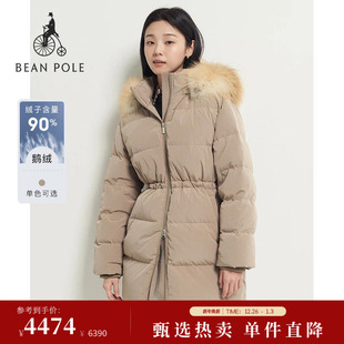 BEANPOLE滨波25秋冬女柔系老钱风长款 90%鹅绒 绗缝羽绒服 厚款