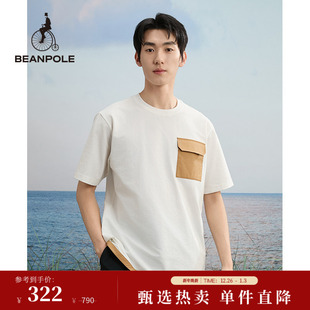 通勤随性撞色休闲宽松潮流圆领短袖 户外时尚 T恤 男士 BEANPOLE滨波