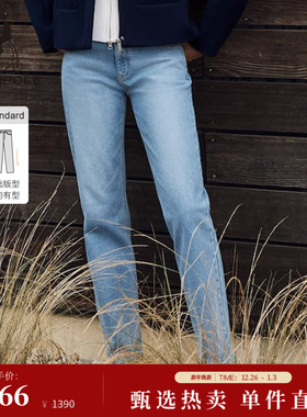 【直筒裤】明星同款 BEANPOLE滨波 女士复古风时尚做旧休闲牛仔裤