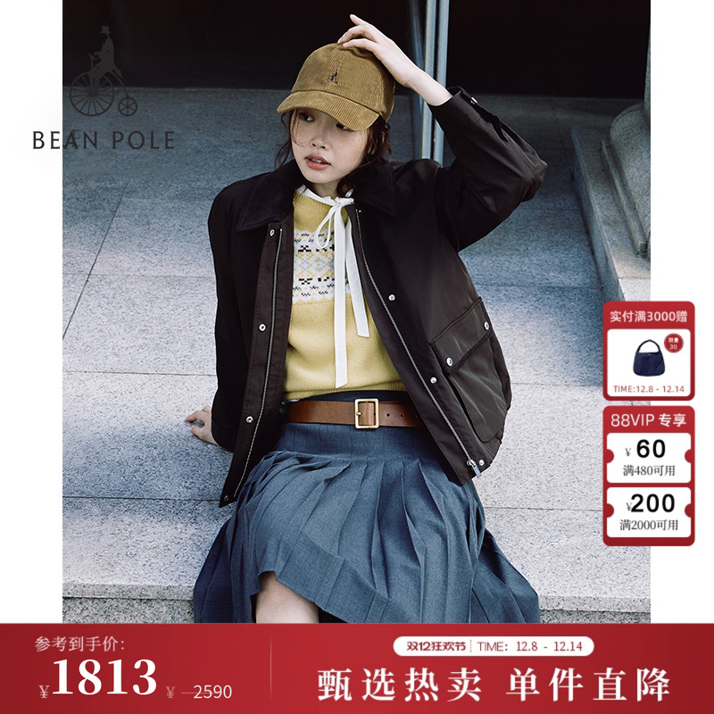 滨波女士通勤时尚拼接夹克外套