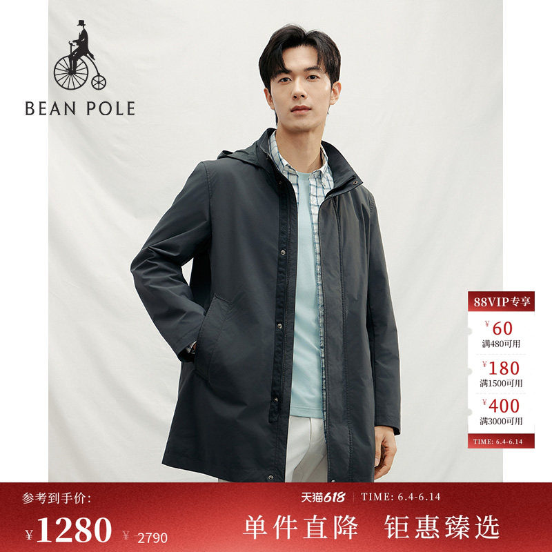 BEANPOLE滨波 春夏男士户外休闲风松弛感连帽通勤深灰色风衣外套