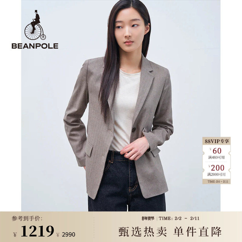 BEANPOLE滨波  女人字纹长袖商务风休闲日常通勤时尚单西西