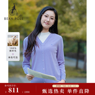 针织衫 女假两件静奢风优雅气质都市长袖 BEANPOLE滨波 100%绵羊毛