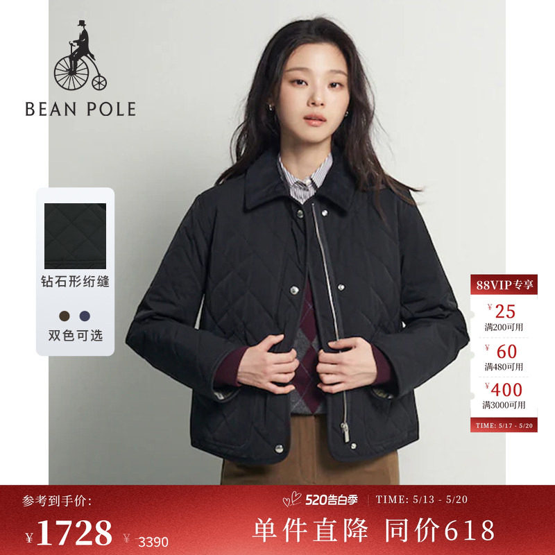 BEANPOLE滨波 女士韩系松弛感钻石形绗缝多色经典狩猎风棉服外套