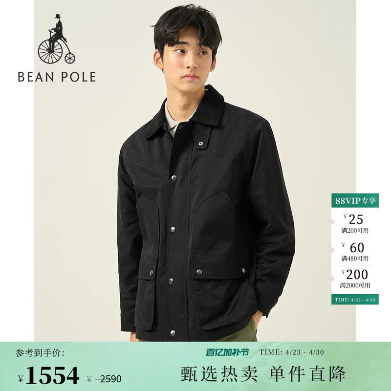 BEANPOLE滨波 男士复古工装风通勤休闲灯芯绒领拼接休闲夹克外套