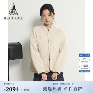 钻石绗缝休闲棉服外套 优雅休闲经典 BEANPOLE滨波 春秋女士时尚