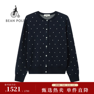 女士优雅风气质时尚 2026春季 BEANPOLE滨波 职场针织开衫 新品