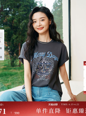 【新品】BEANPOLE滨波 2026年夏季女士基础时尚舒适休闲短袖T恤