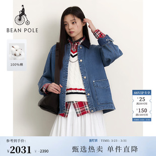 女士时尚 2026年春季 BEANPOLE滨波 撞色翻领牛仔夹克外套 新品