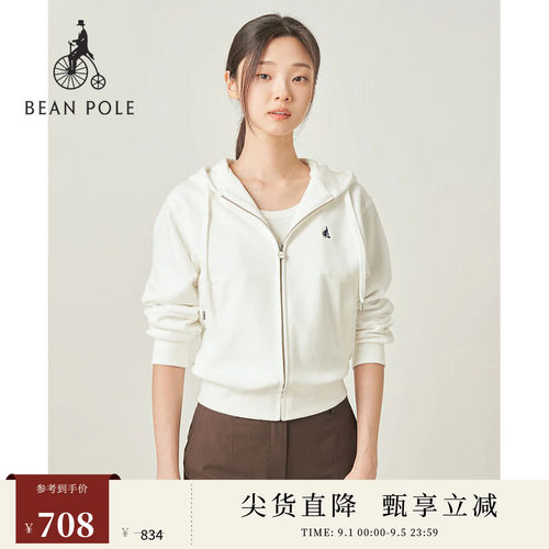 滨波女士柔系松弛感双面拉链卫衣
