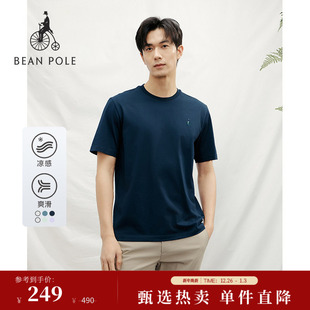 凉感 多色休闲上衣圆领短袖 BEANPOLE滨波 男女同款 T恤衫 25夏季