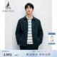 新品 松弛感休闲衬衫 BEANPOLE滨波 男士 型翻领夹克 2026年春季