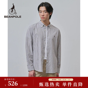 衬衫 商务日常通勤休闲随性美拉蓝简约条纹长袖 男士 BEANPOLE滨波
