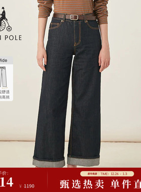 【新品】BEANPOLE滨波秋冬女复古摩登风氛围感休闲通勤阔腿牛仔裤