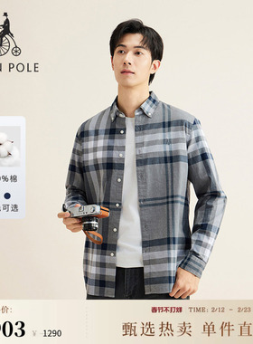 【20周年庆系列】BEANPOLE滨波春夏男士纯棉简约通勤格纹长袖衬衫