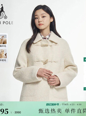 含绵羊毛BEANPOLE滨波女优雅气质时尚微宽松牛角扣双排扣翻领外套