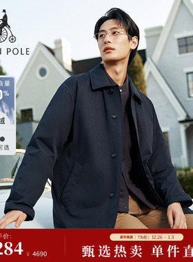 【3M雪丽绒】90%鹅绒BEANPOLE滨波秋冬男三合一羽绒内胆大衣外套