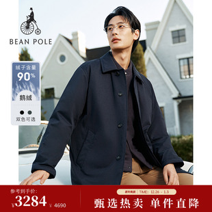 90%鹅绒BEANPOLE滨波秋冬男三合一羽绒内胆大衣外套 3M雪丽绒