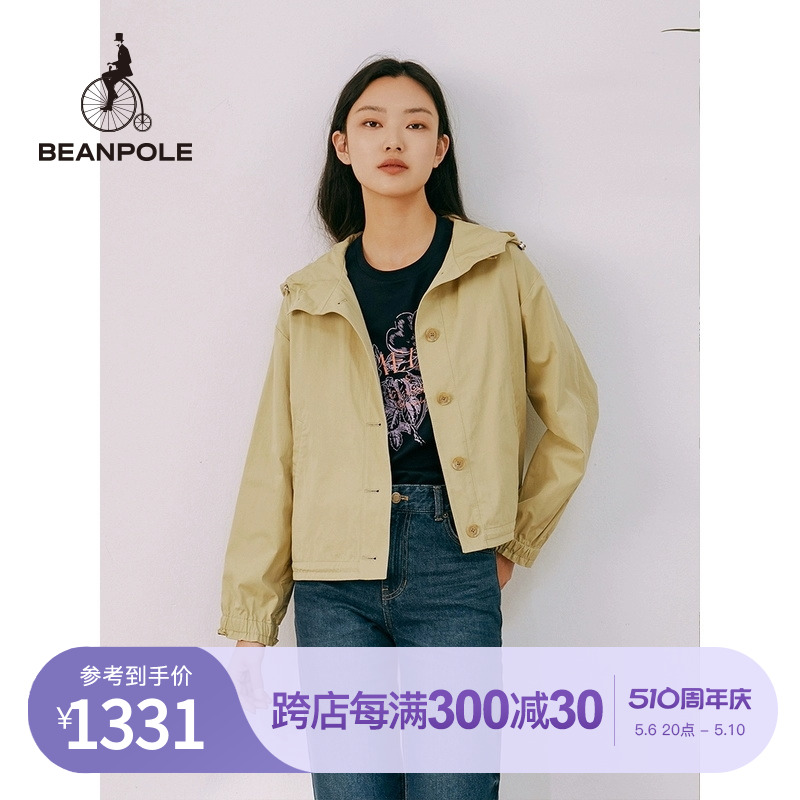 BEANPOLE滨波简约通勤夹克女