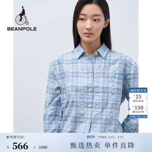 BEANPOLE滨波女士休闲纯棉多色款 格纹拼色日常户外上班外套型衬衫