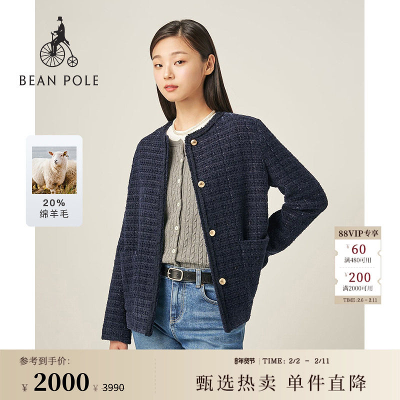 含绵羊毛BEANPOLE滨波春季女士优雅时尚风精致粗花呢西装单西