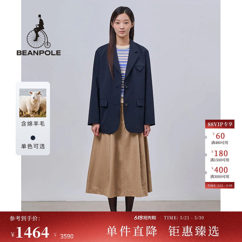 含绵羊毛 BEANPOLE滨波 女士商务休闲时尚藏青条纹简约风单西西装