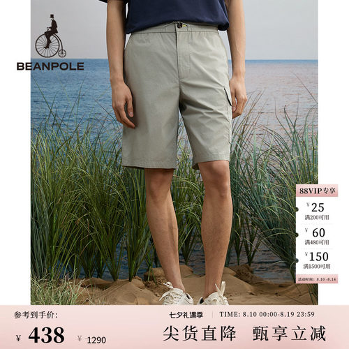 抽绳设计短裤BEANPOLE棉质户外