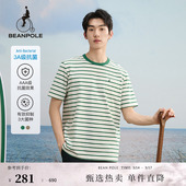 3A抗菌 时尚 BEANPOLE滨波 简约风条纹短袖 休闲日常通勤T恤 男士