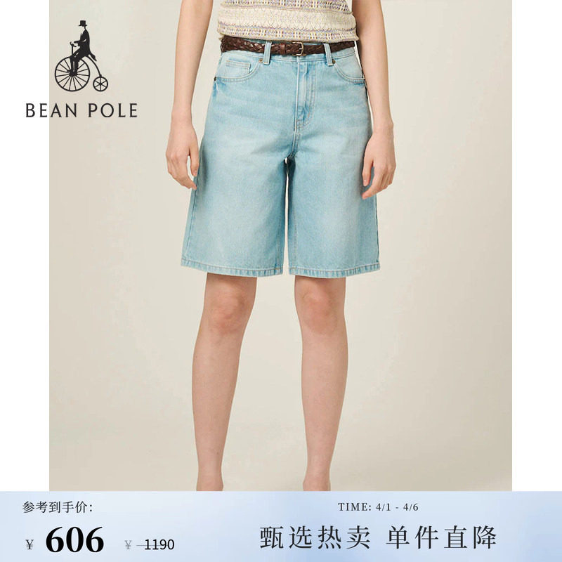 BEANPOLE滨波  夏季女士基本复古简约休闲慵懒天蓝色牛仔五分短裤