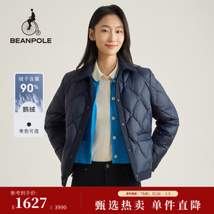 90%鹅绒BEANPOLE滨波女士优雅风短款 高蓬松轻量小个子黑色羽绒服