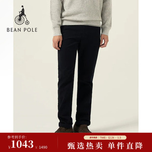 商务通勤摩登风简约随性直筒休闲裤 BEANPOLE滨波秋冬男士 新品